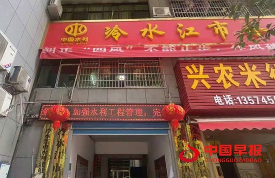 微信图片_20220311175812.jpg