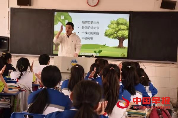 微信图片_20220313090606.jpg
