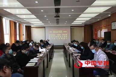 微信图片_20220315100355.jpg