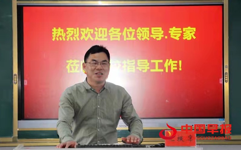 3、校长郝诗年讲话.jpg