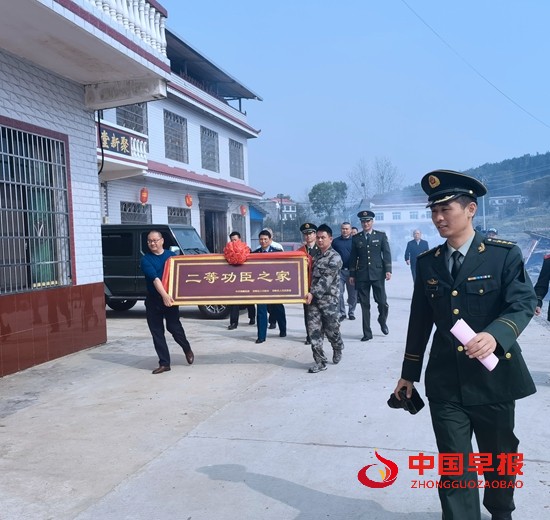 微信图片_20220315191124.jpg