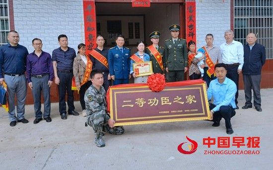 微信图片_20220315190805.jpg