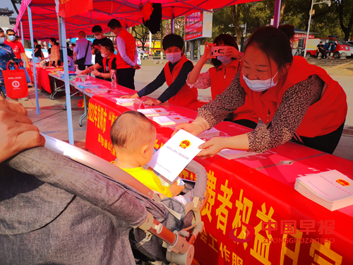图片2_副本.png