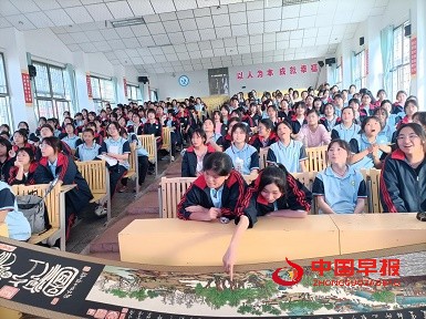 图片2.jpg
