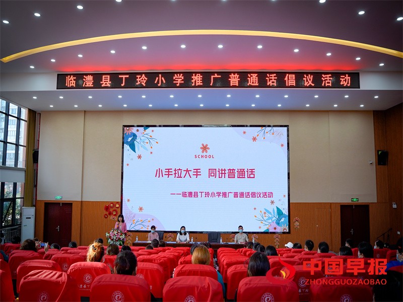 1、活动现场.jpg
