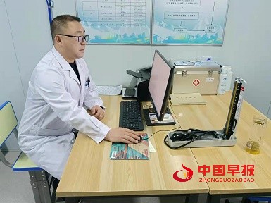 微信图片_20220318210853.jpg