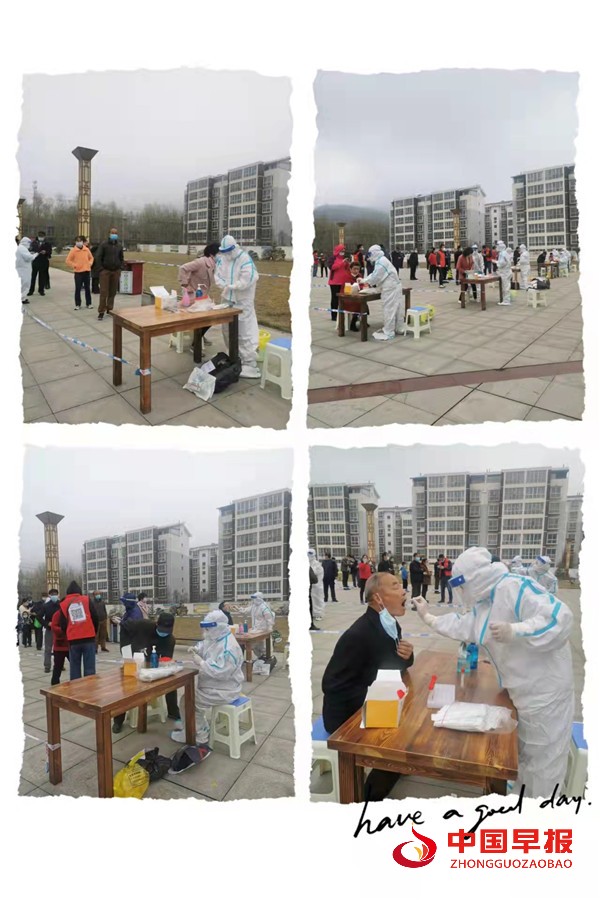 微信图片_20220320223028.jpg