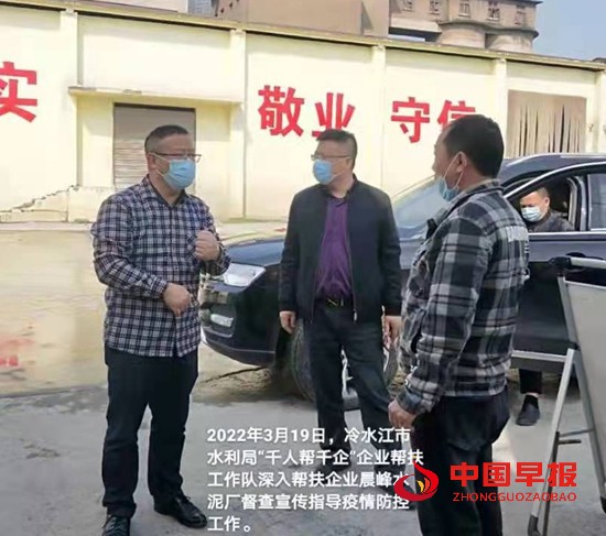 微信图片_20220321111438.jpg