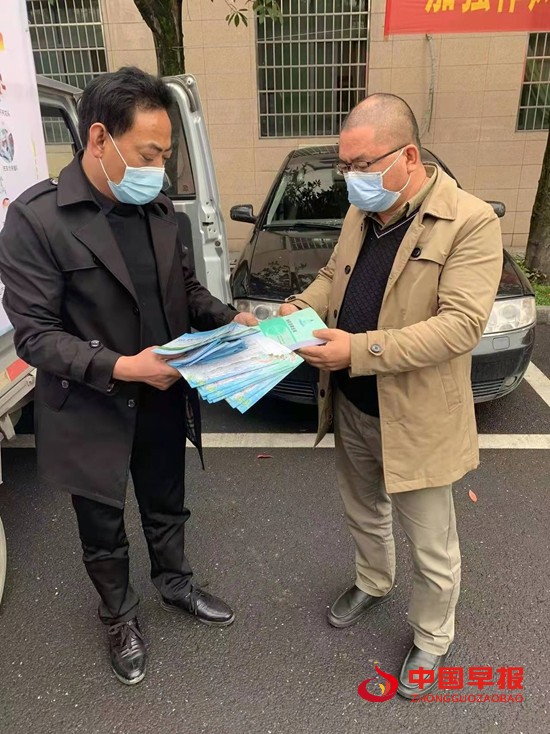 微信图片_20220323090039.jpg