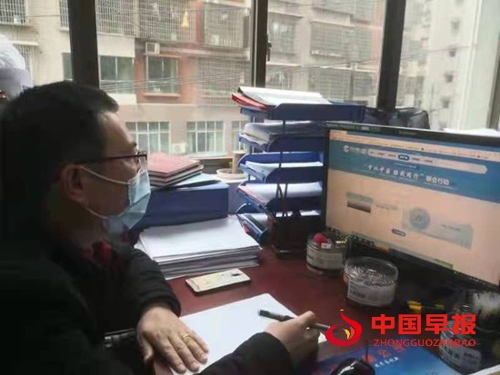 微信图片_20220323090048.jpg