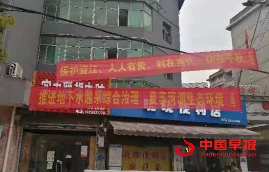 微信图片_20220323090051.jpg