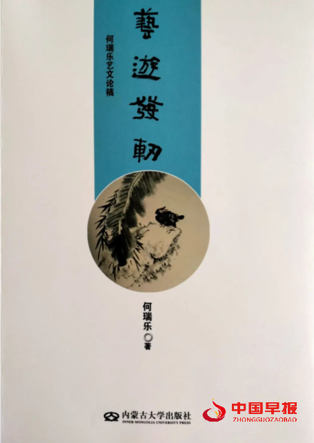 封面1