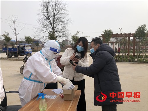 微信图片_20220323164757.jpg