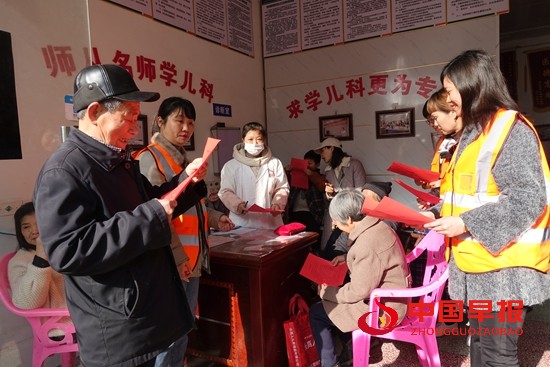 微信图片_20220327171419.jpg