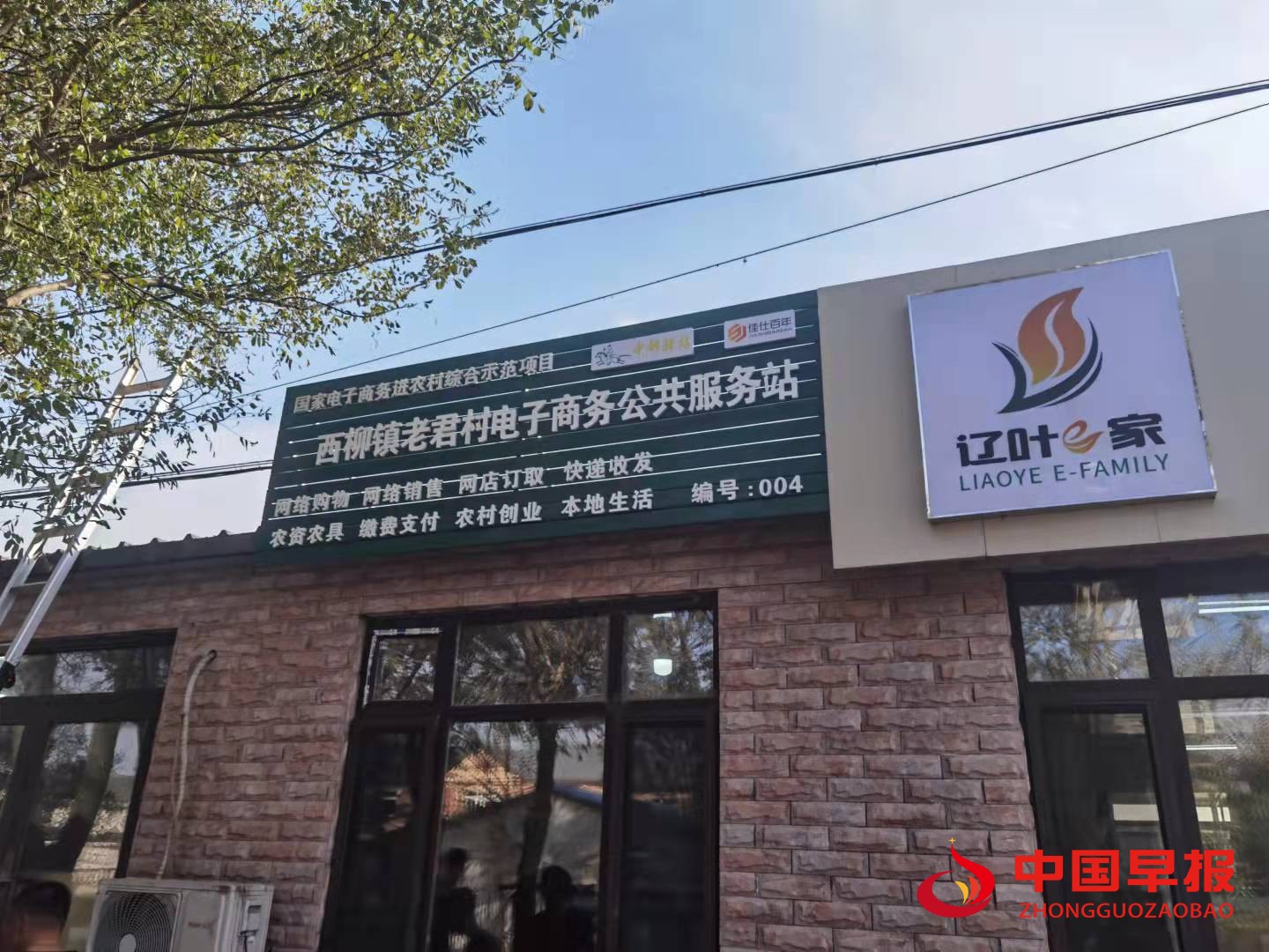 图片01.jpg