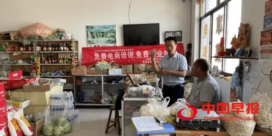 图片04.jpg