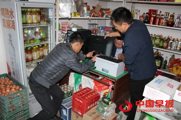 图片05.jpg