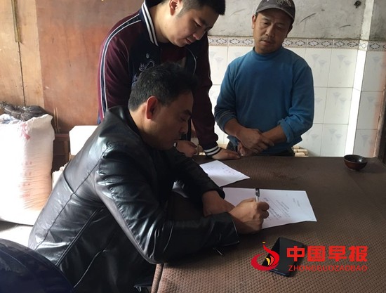 微信图片_20220330112925.jpg