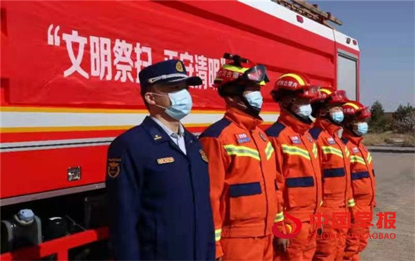 微信图片_20220405170300.jpg
