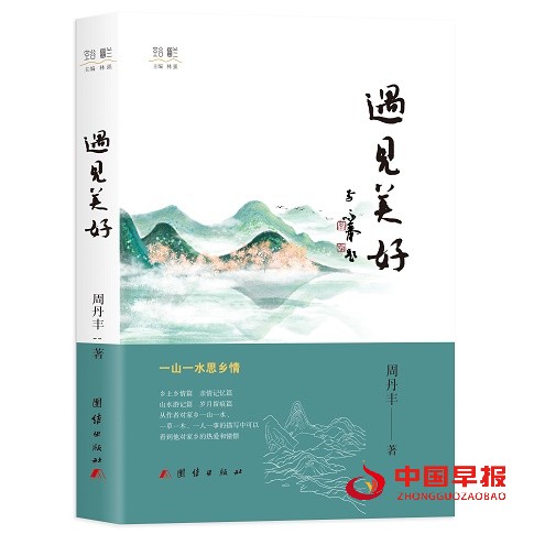 微信图片_20220409173023.jpg