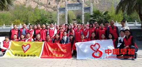 微信图片_20220411105903.jpg