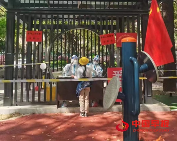 微信图片_20220411132451.jpg