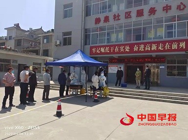 图片7.jpg