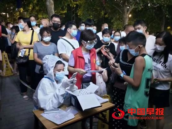 图片2.jpg