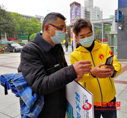 图片10_副本.png