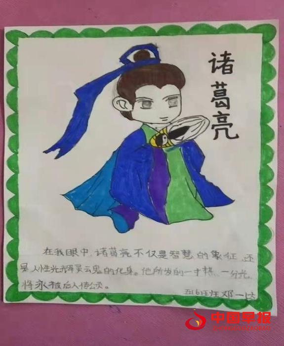 图片6.png