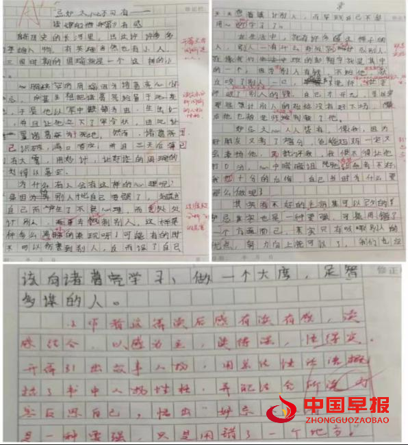图片9.png