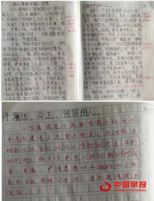 图片10.png