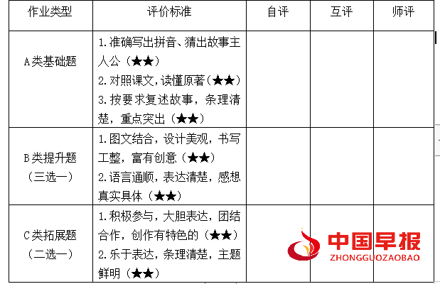 88888.png