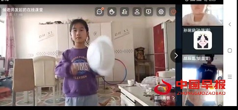 1652320157182049.jpg