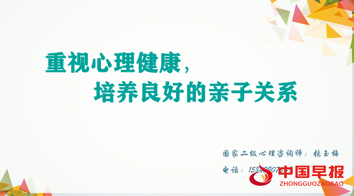 7ecbf9a7af4990929c05f9bd555f957.png