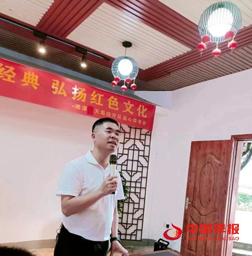 q_副本.jpg