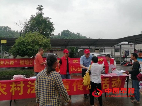 微信图片_20220602194515.jpg