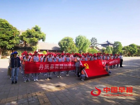 微信图片_20220602203034.jpg