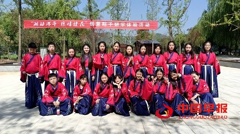 微信图片_20220603055234.jpg