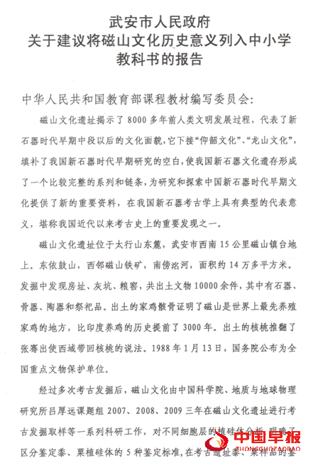 微信图片_20220607034857.png