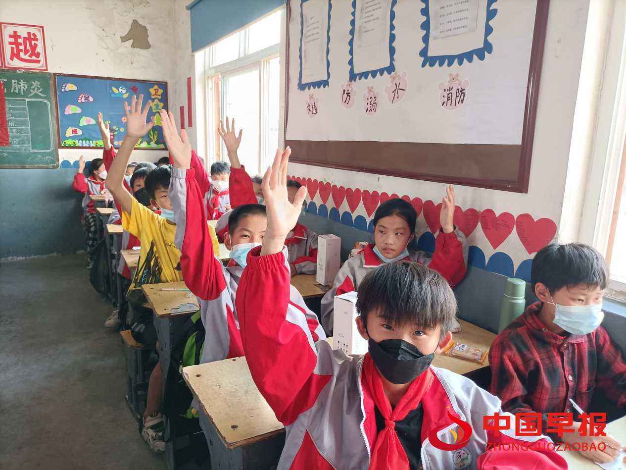 图片02.png
