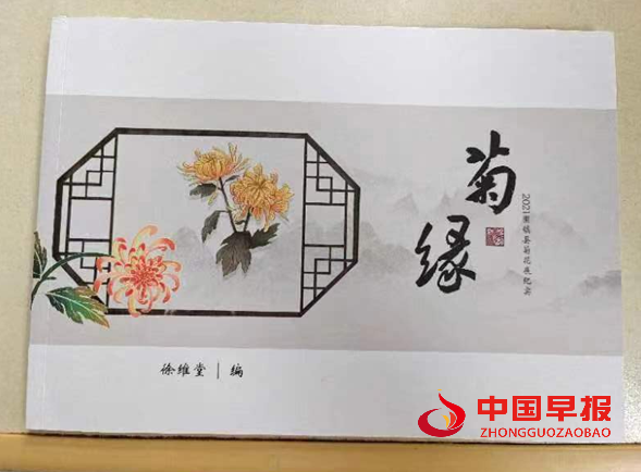 1655236083864964.png 微信图片_20220615032716.png