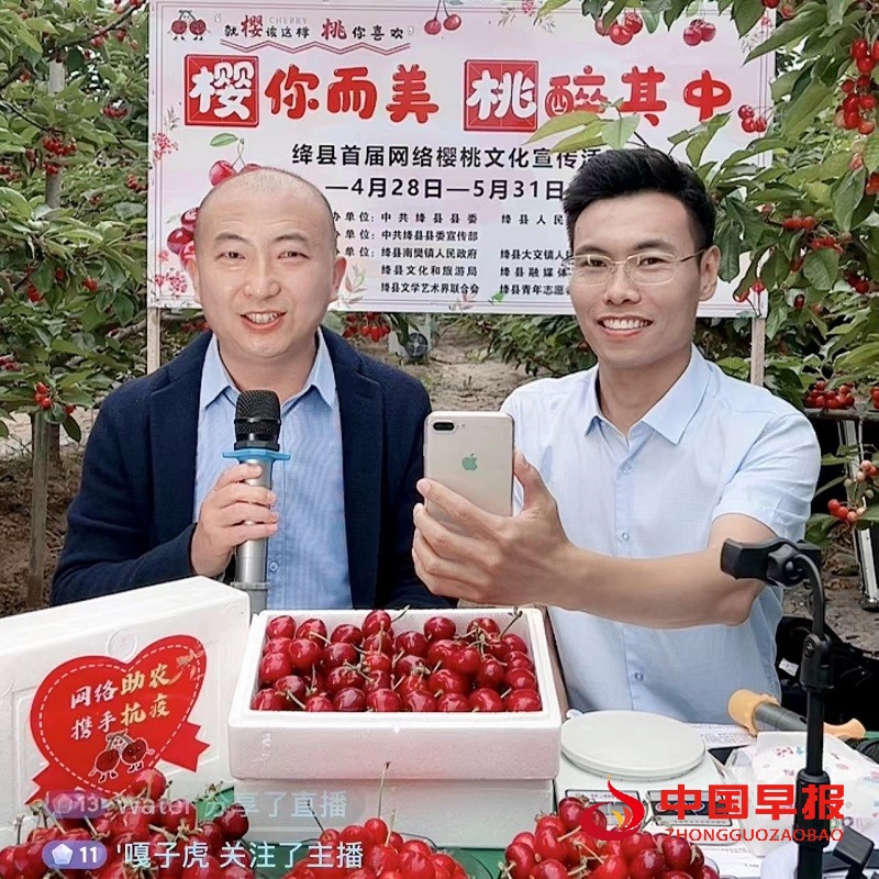 1655366372499041.jpg 图片04.jpg