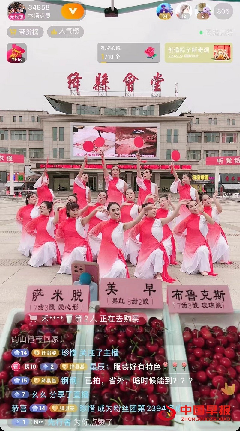 1655366501161541.jpg 图片06.jpg