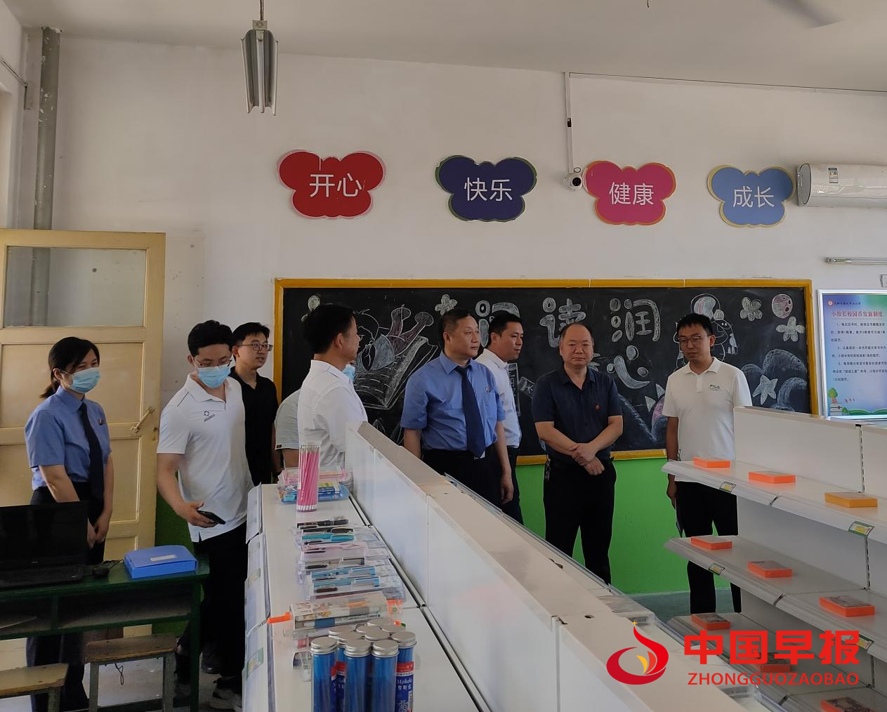 图片03.png