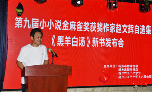 微信图片_20220629101254.png