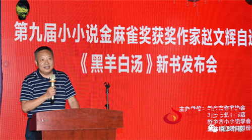 微信图片_20220629101327.png