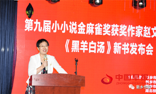 微信图片_20220629101342.png