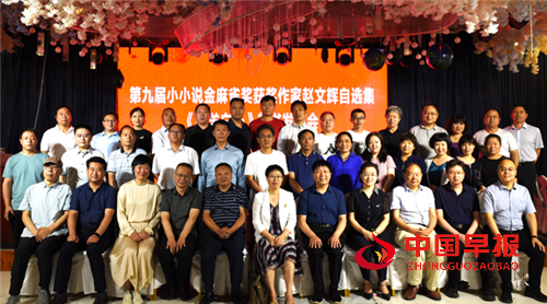 微信图片_20220629101349.png