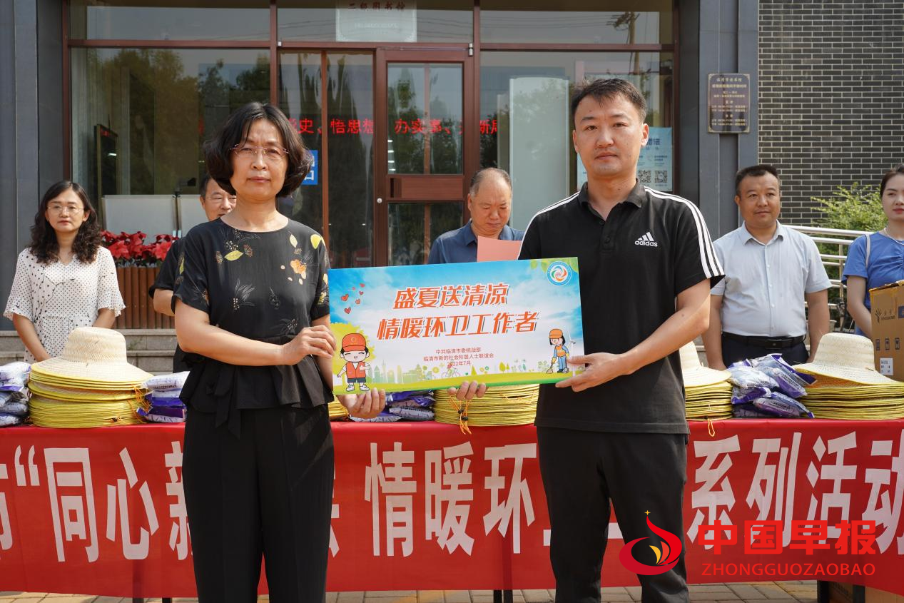 图片02.png